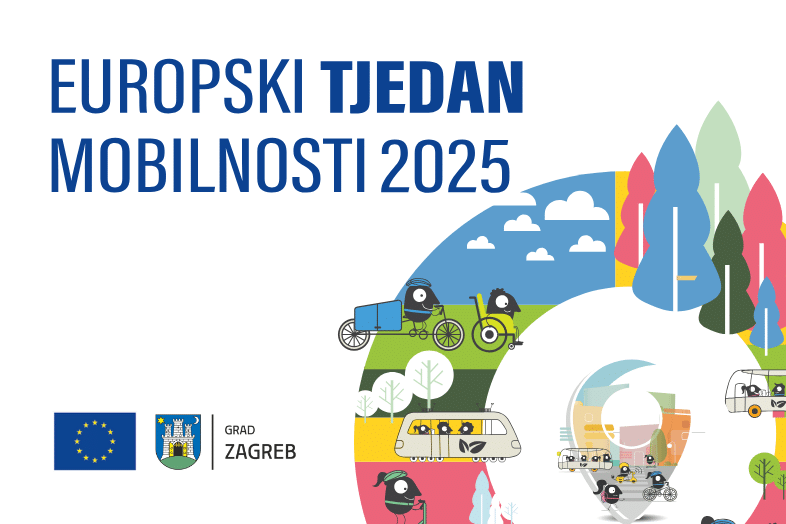 ETM 2025