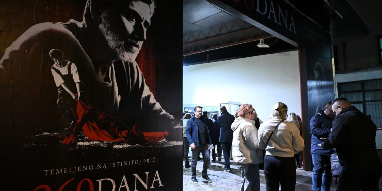 Zagreb: Premijera filma 260 dana