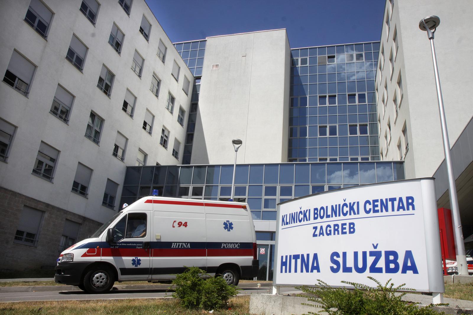 kbc zagreb