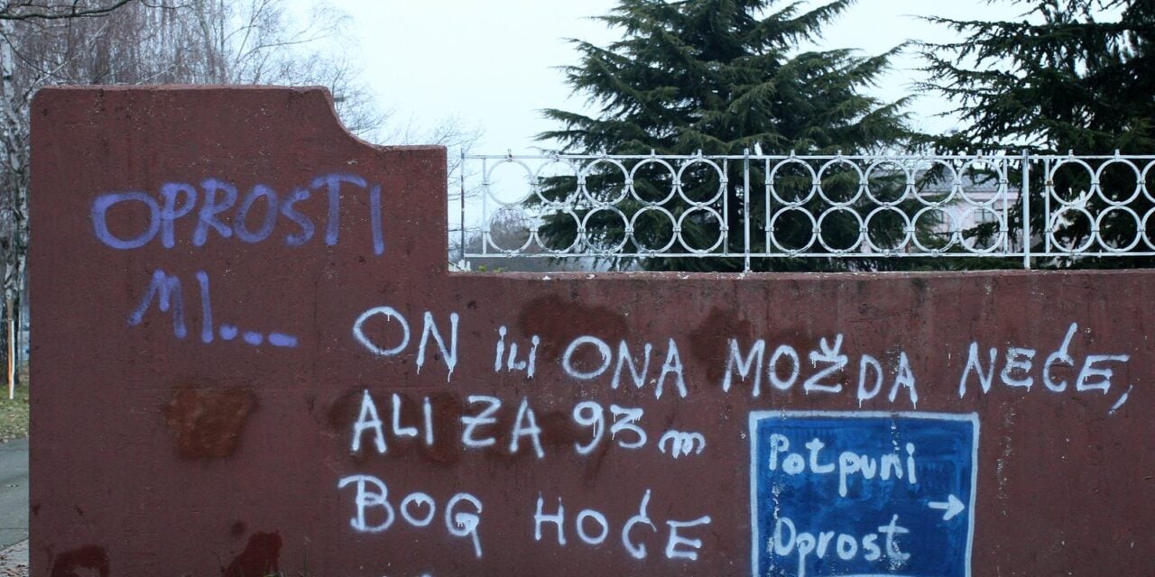 Zagreb: Neobičan grafit u Dubravi