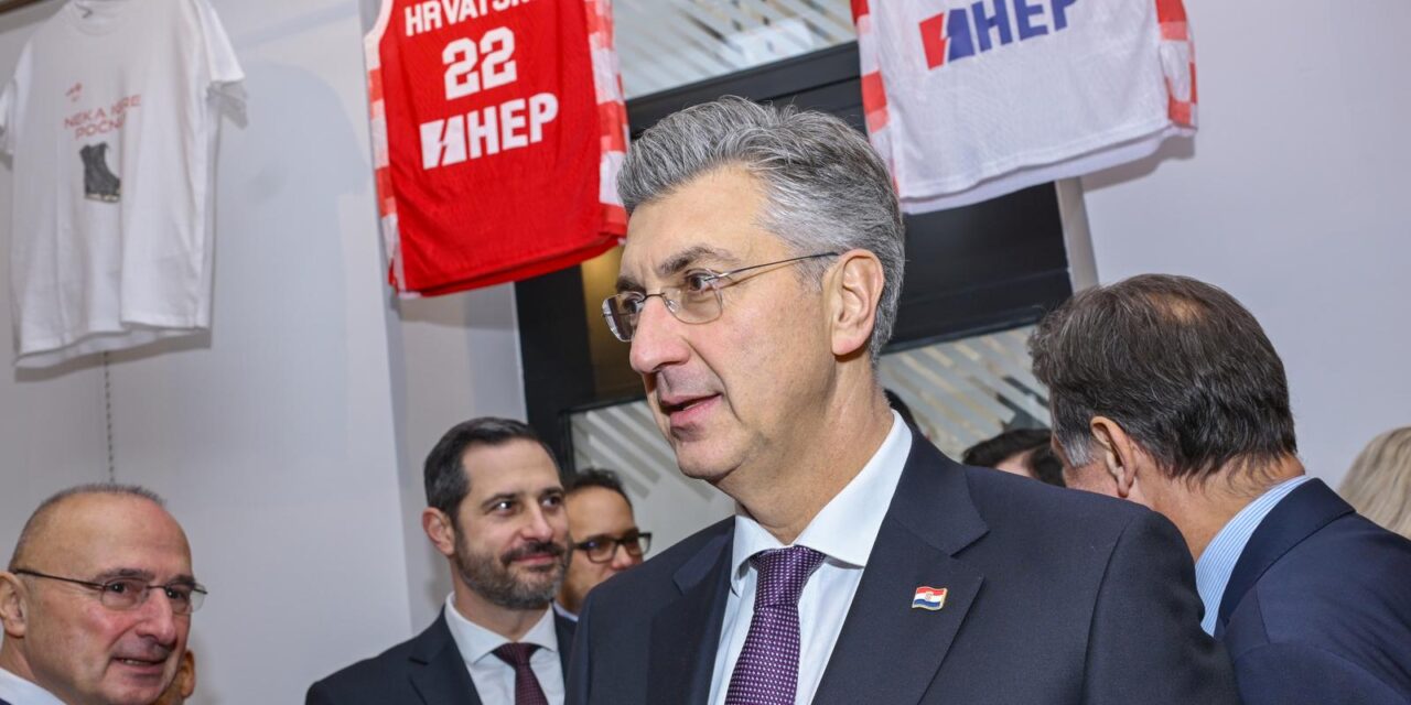 Zagreb: Svečano otvorenje prvog stalnog postava Hrvatskog športskog muzeja