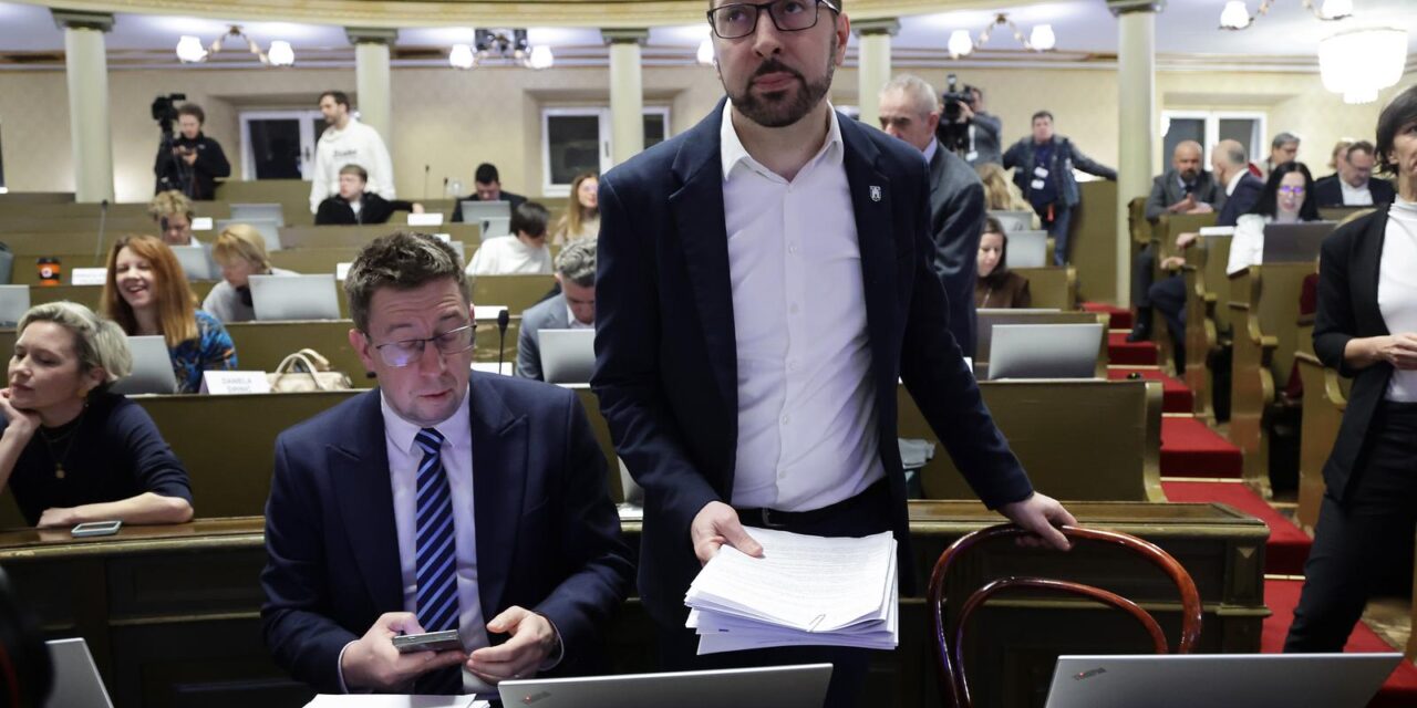 7. sjednica Gradske skupštine Grada Zagreba