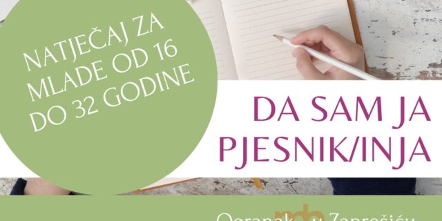 Da sam ja pjesnikinja