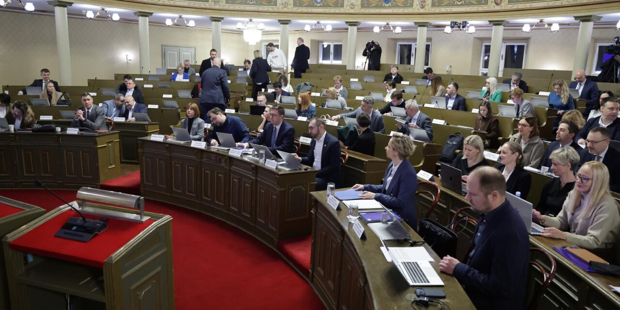 7. sjednica Gradske skupštine Grada Zagreba