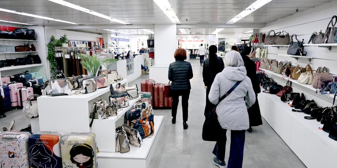 Zagreb: Otvorena NAMA u Radićevoj