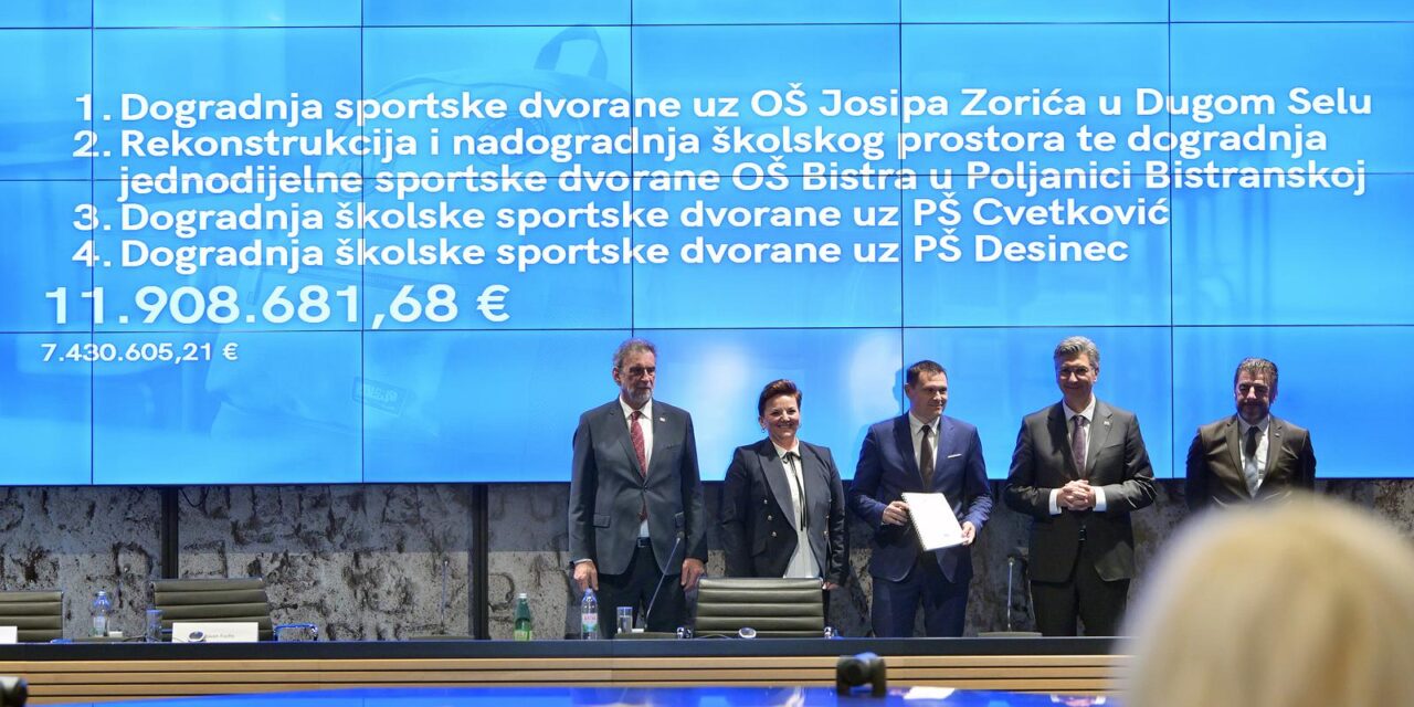 Zagreb: Premijer Plenković na dodjeli ugovora za jednosmjensku i cjelodnevnu školu