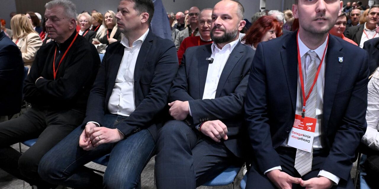 Izborna konvencija SDP-a Grada Zagreb