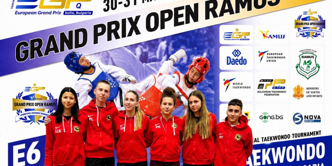 E6 Grand Prix Bugarska