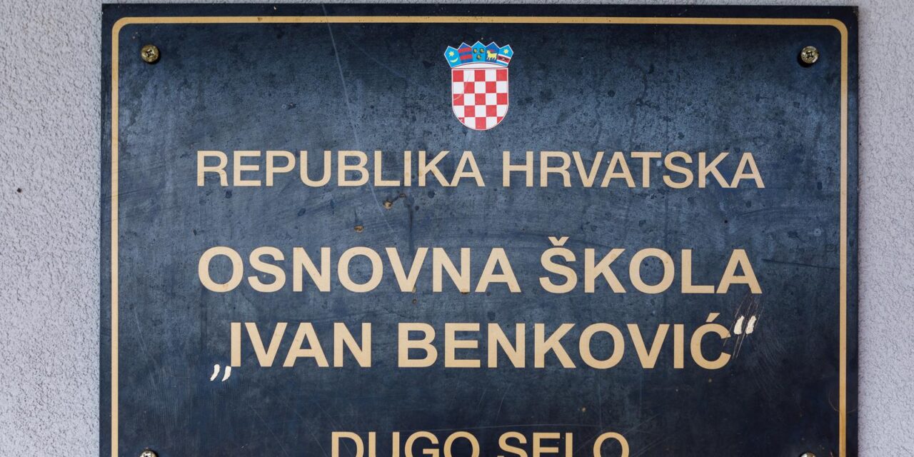 Dugo Selo: Osnovna škola Ivan Benković gdje je u subotu pretučen maloljetnik
