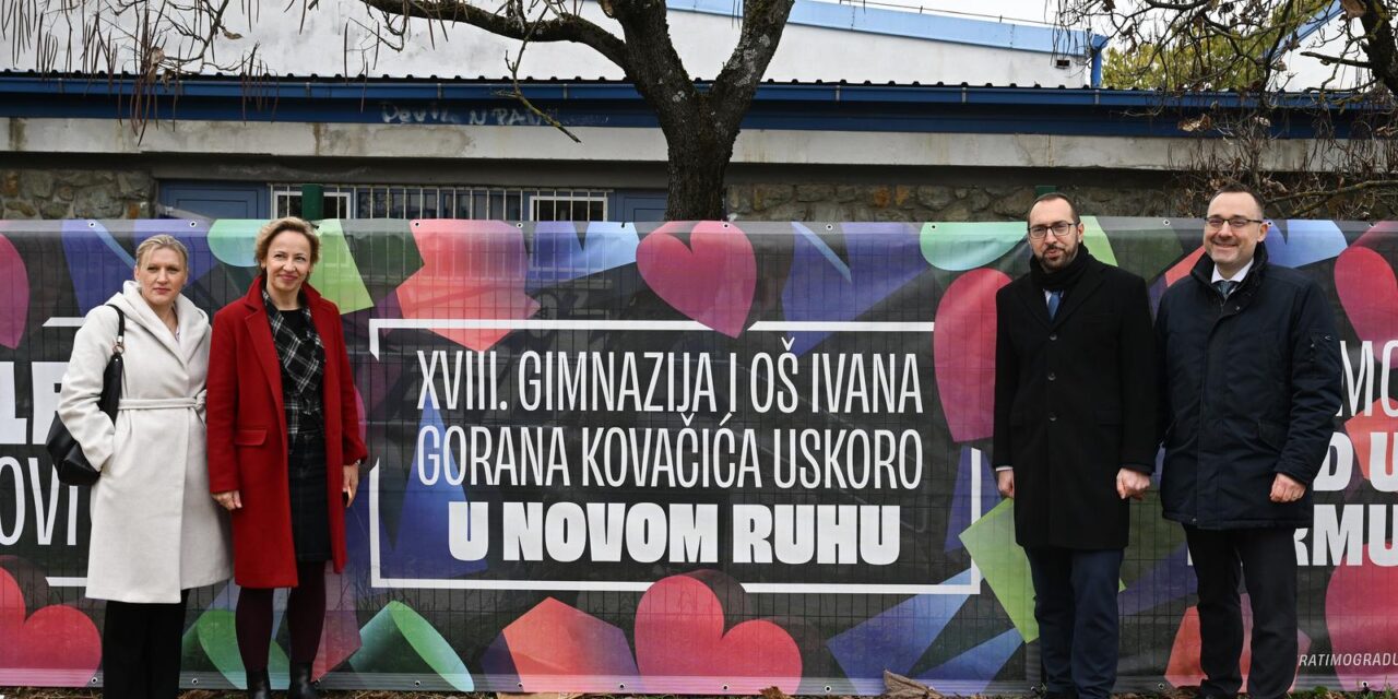 Zagreb: Počinje obnova XVIII. gimnazije i OŠ Ivana Gorana Kovačića na Šalati