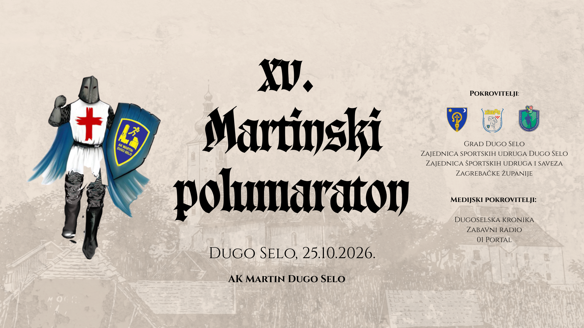 Martinski PM 2026