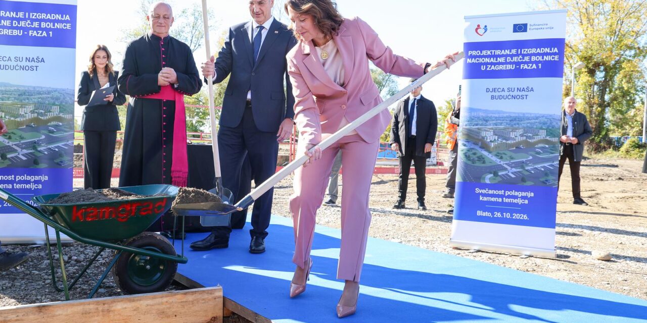 Svečanost polaganja kamena temeljca Nacionalne dječje bolnice